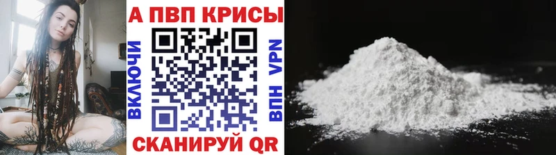 Купить наркотики сайты Саки Бошки Шишки АМФЕТАМИН ГАШ