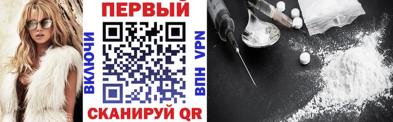 Амфетамин 98%  сколько стоит  Саки 
