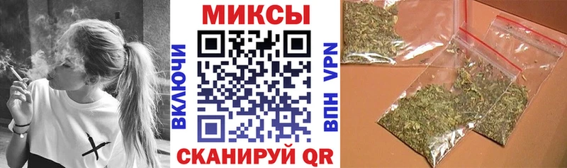 дарк нет клад  Саки  Бутират 1.4BDO 