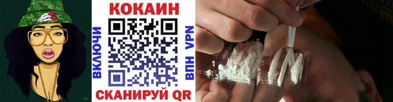 Кокаин Боливия Саки