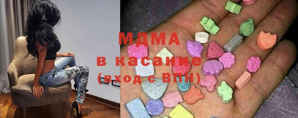шишки Алзамай