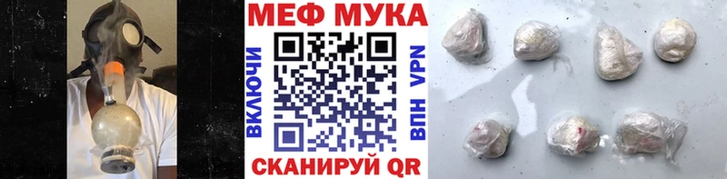 МЯУ-МЯУ мяу мяу  Саки 